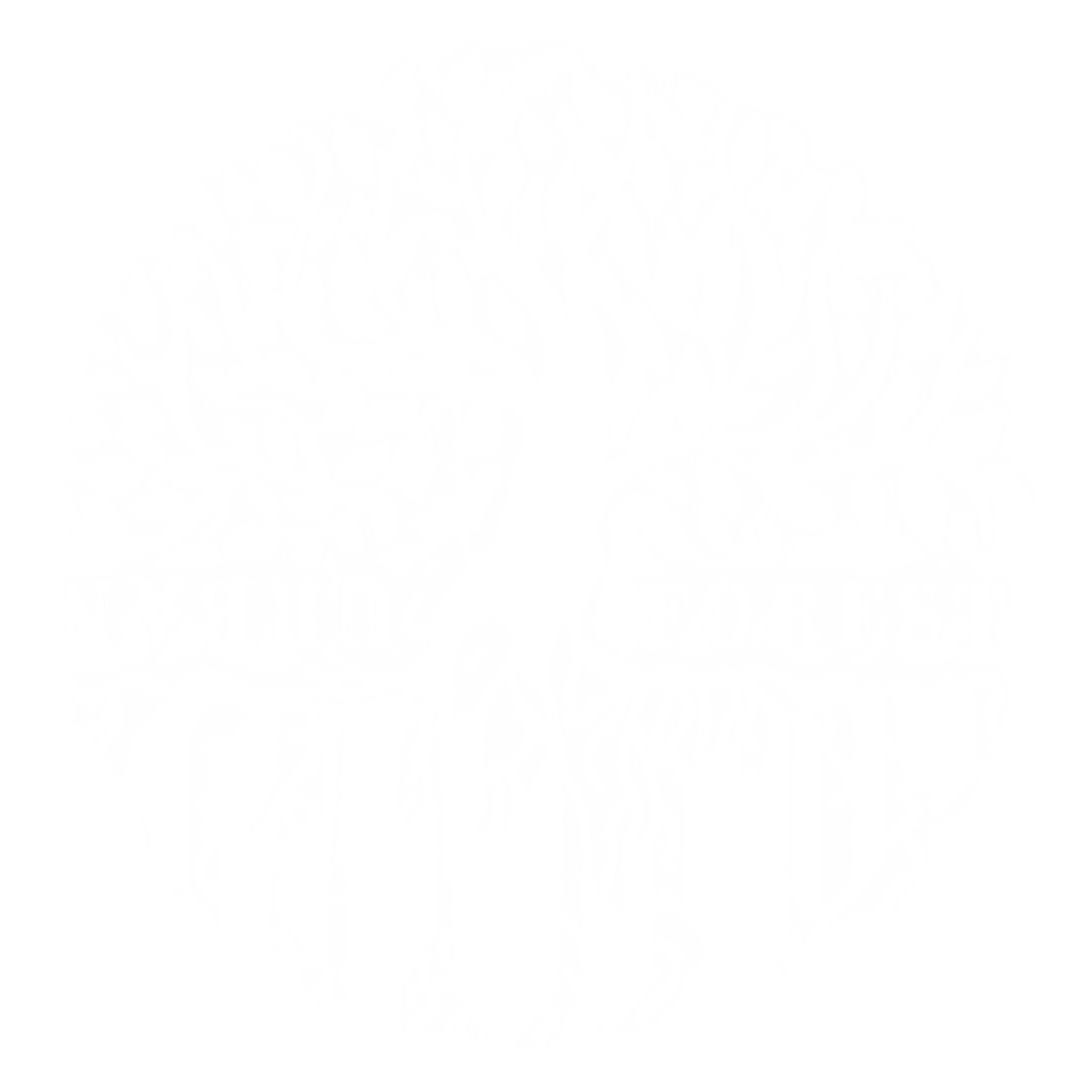 Urban Forest Trekker Association APS